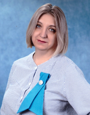 Пономарева Наталья Викторовна