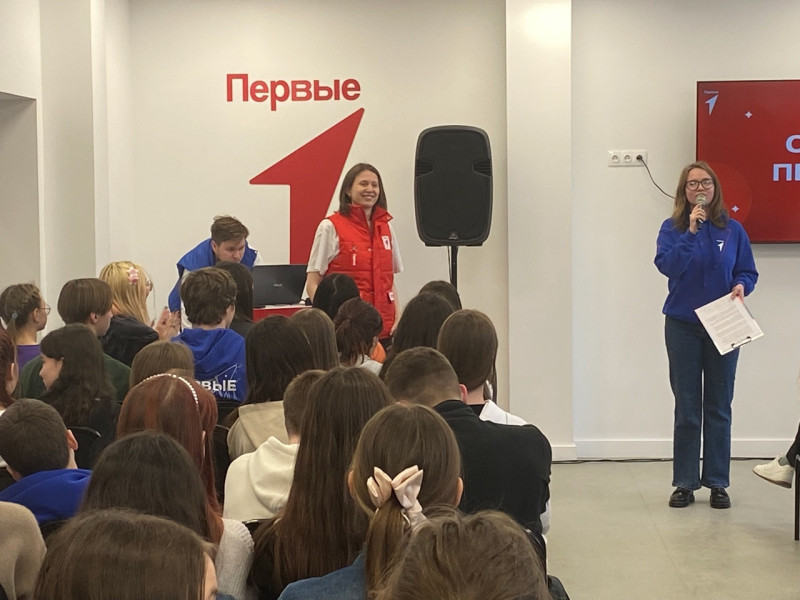 ПЕРВЫЕ.